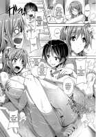 Absolute Breast Kingdom / 絶対乳域 [Goban] [Original] Thumbnail Page 31