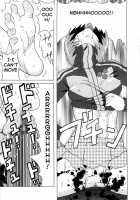 Satonaka Chie Ni Hidoi Koto O Shitemita. / 里中千枝に酷い事をしてみた。 [Pip] [Persona 4] Thumbnail Page 18