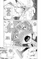 Satonaka Chie Ni Hidoi Koto O Shitemita. / 里中千枝に酷い事をしてみた。 [Pip] [Persona 4] Thumbnail Page 26