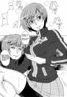 Satonaka Chie Ni Hidoi Koto O Shitemita. / 里中千枝に酷い事をしてみた。 [Pip] [Persona 4] Thumbnail Page 02