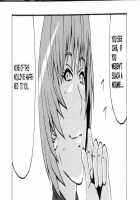 Satonaka Chie Ni Hidoi Koto O Shitemita. / 里中千枝に酷い事をしてみた。 [Pip] [Persona 4] Thumbnail Page 37