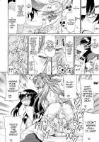 Futa Mata / フタ股 [Gura Nyuutou] [Original] Thumbnail Page 140