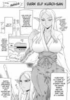 Futa Mata / フタ股 [Gura Nyuutou] [Original] Thumbnail Page 207