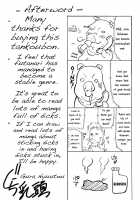 Futa Mata / フタ股 [Gura Nyuutou] [Original] Thumbnail Page 212