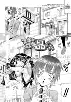 Futa Mata / フタ股 [Gura Nyuutou] [Original] Thumbnail Page 67