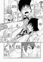 Tsukikane/Mobukane Sairoku / 月カネ/モブカネ再録 [Assa] [Tokyo Ghoul] Thumbnail Page 13