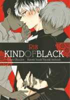 KIND OF BLACK / KIND OF BLACK [Oshiya] [Tokyo Ghoul] Thumbnail Page 01