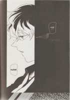 KIND OF BLACK / KIND OF BLACK [Oshiya] [Tokyo Ghoul] Thumbnail Page 02