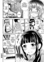 Summer Lie / Summer Lie [Tomono Hiro] [Original] Thumbnail Page 20