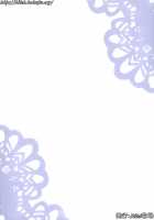 BUILD FIGHTERS THE FACT / BUILD FI○HTERS THE FACT [Bokujou Nushi K] [Gundam Build Fighters] Thumbnail Page 36