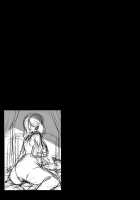 Kankin Rakuen | Confinement Paradise / 監禁楽園 [Kirin Kakeru] [The Idolmaster] Thumbnail Page 20