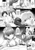 Kankin Rakuen | Confinement Paradise / 監禁楽園 [Kirin Kakeru] [The Idolmaster] Thumbnail Page 07