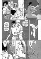 Package Meat 8 [Ninroku] [Queens Blade] Thumbnail Page 26