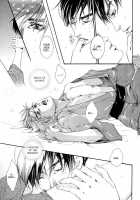 Love & Heart [Initial D] Thumbnail Page 17