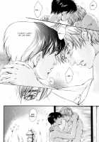 Love & Heart [Initial D] Thumbnail Page 20