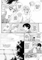 Love & Heart [Initial D] Thumbnail Page 24