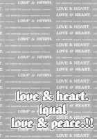 Love & Heart [Initial D] Thumbnail Page 25