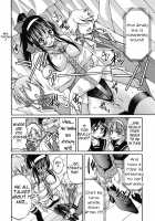 Escape Artist Ni Yoroshiku 7 / Escape Artistによろしく7 [Inoue Yoshihisa] [Original] Thumbnail Page 10