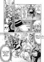 Escape Artist Ni Yoroshiku 7 / Escape Artistによろしく7 [Inoue Yoshihisa] [Original] Thumbnail Page 15