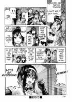 Escape Artist Ni Yoroshiku 7 / Escape Artistによろしく7 [Inoue Yoshihisa] [Original] Thumbnail Page 32