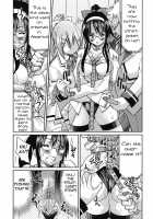 Escape Artist Ni Yoroshiku 7 / Escape Artistによろしく7 [Inoue Yoshihisa] [Original] Thumbnail Page 09