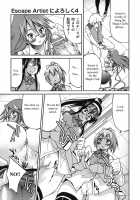 Escape Artist Ni Yoroshiku 4 / Escape Artistによろしく4 [Inoue Yoshihisa] [Original] Thumbnail Page 15