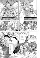 Escape Artist Ni Yoroshiku 4 / Escape Artistによろしく4 [Inoue Yoshihisa] [Original] Thumbnail Page 17