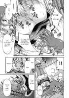 Escape Artist Ni Yoroshiku 4 / Escape Artistによろしく4 [Inoue Yoshihisa] [Original] Thumbnail Page 19