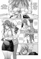 Escape Artist Ni Yoroshiku 4 / Escape Artistによろしく4 [Inoue Yoshihisa] [Original] Thumbnail Page 07