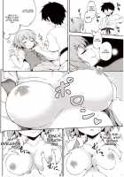 Kogasa Surprise / 小傘サプライズ [Takoyaki] [Touhou Project] Thumbnail Page 05