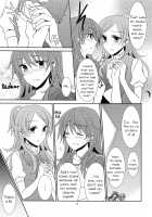 2 Become 1 / 2 Become 1 [Isya] [Suite Precure] Thumbnail Page 18