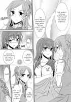 2 Become 1 / 2 Become 1 [Isya] [Suite Precure] Thumbnail Page 19