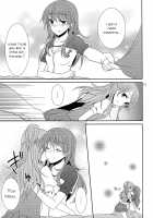 2 Become 1 / 2 Become 1 [Isya] [Suite Precure] Thumbnail Page 20