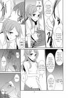 2 Become 1 / 2 Become 1 [Isya] [Suite Precure] Thumbnail Page 28