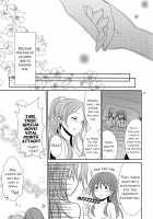 2 Become 1 / 2 Become 1 [Isya] [Suite Precure] Thumbnail Page 32