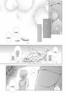 CLAREMOE / クレアモエ [Doru Riheko] [Claymore] Thumbnail Page 17