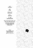 CLAREMOE / クレアモエ [Doru Riheko] [Claymore] Thumbnail Page 22