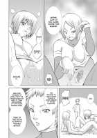 CLAREMOE / クレアモエ [Doru Riheko] [Claymore] Thumbnail Page 08