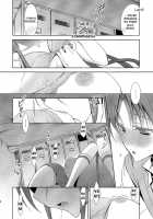 LOVERs / スキナヒト。 [Takano Saku] [Smile Precure] Thumbnail Page 15