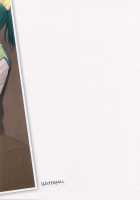 LOVERs / スキナヒト。 [Takano Saku] [Smile Precure] Thumbnail Page 22