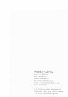 TRIPLE PARTY!! / TRIPLE PARTY!! [Matsubara Kanabun] [Yu-Gi-Oh Gx] Thumbnail Page 25