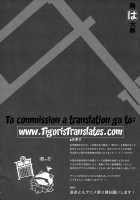 Mune Wa Taizai / 胸は大罪 [Sdwing] [Kyoukai Senjou No Horizon] Thumbnail Page 19