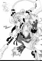 Mikaze Seigetsu Hizakurige / 光風霽月膝栗毛 [Thomas] [Monster Hunter] Thumbnail Page 17