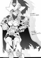 Mikaze Seigetsu Hizakurige / 光風霽月膝栗毛 [Thomas] [Monster Hunter] Thumbnail Page 18