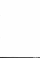 Mikaze Seigetsu Hizakurige / 光風霽月膝栗毛 [Thomas] [Monster Hunter] Thumbnail Page 19