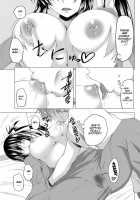 Double Engage! Zenpen / だぶるえんげーじ！ 前編 [Arsenal] [Original] Thumbnail Page 09