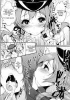 Primarck / ぷりまるく [Pochi.] [Kantai Collection] Thumbnail Page 07