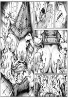 END OF LOCATION / END OF LOCATION [Double Deck] [Silent Hill] Thumbnail Page 17