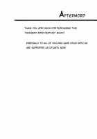 Nagasaki Goukan Festival / 長崎強姦フェスティバル [Matashita Kintama] [Kyuushu Sentai Danjija] Thumbnail Page 27