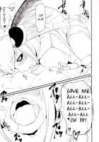 Shiragasane  -Zen/Tan- [Solopipb] [Original] Thumbnail Page 12